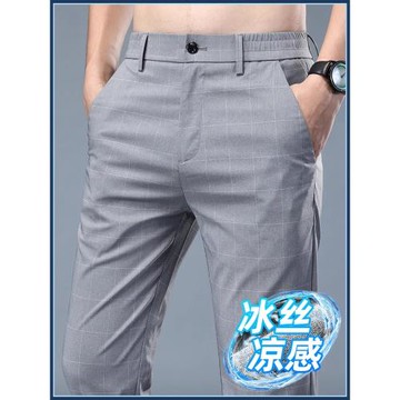 格子西褲男士2025秋冬修身九分休閑長褲秋季爆款直筒潮流運動褲男