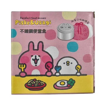 雅迪 304不鏽鋼便當盒  卡娜赫拉的小動物  1個