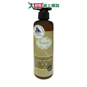 AiLeiYi 金盞花全方位護髮素 250ml【愛買】