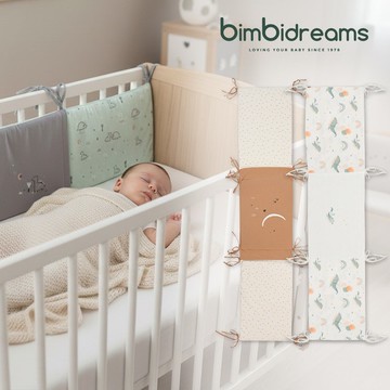 【bimbidreams】竹纖有機棉床圍 195x40x3cm /嬰兒床圍