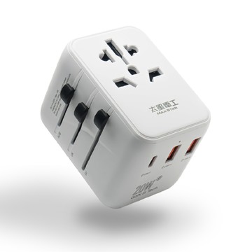 Maxstar 氮化鎵PD20W萬國旅轉接頭 充電插座｜3USB ｜萬國充 旅行快充 充電 全球通用 (多國轉換)