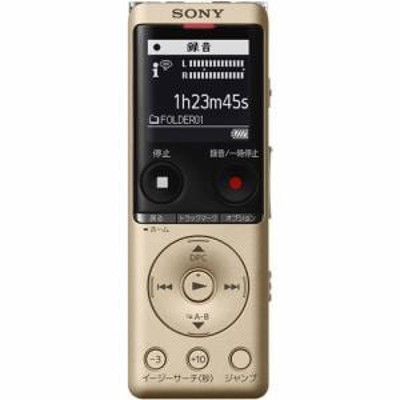 Sony ステレオICレコーダー ICD-UX570F | LINEショッピング