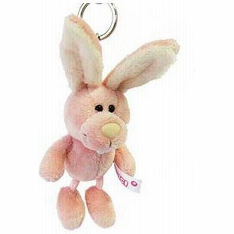 キーリング ラビット ロサ Nici ニキ キーホルダー ビーンバッグ かわいい ギフト プレゼント 鞄 リュック 動物 アニマル うさぎ 兎 Easter イースター 通販 Lineポイント最大0 5 Get Lineショッピング