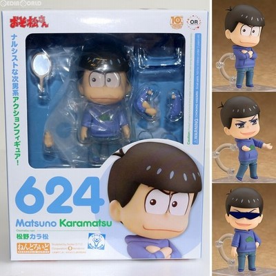 中古即納 箱難あり Fig ねんどろいど 624 松野カラ松 おそ松さん 完成品 可動フィギュア オランジュ ルージュ 通販 Lineポイント最大get Lineショッピング