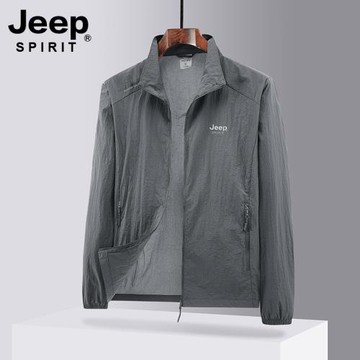 吉普男士防曬衣夏季立領薄款夾克外套速干透氣冰絲防曬服男裝