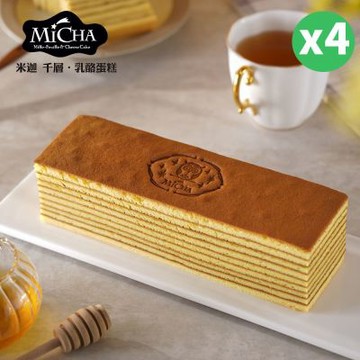 米迦 蜂蜜千層蛋糕x4入(360g/入)(蛋奶素) (午茶甜點)