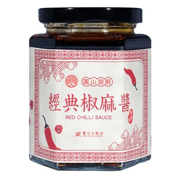 【圓山大飯店】圓山御廚經典椒麻醬