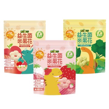 Dinobite 恐龍咬益生菌米果花 益生菌 米果花 兒童餅乾 米菓 米菓 米餅 米泡芙