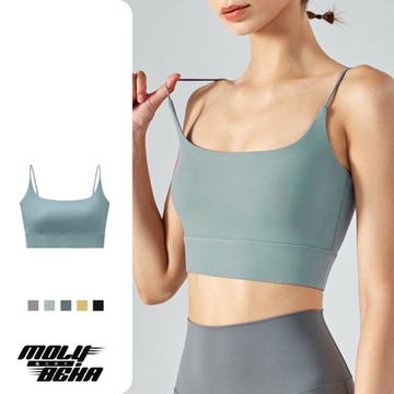【Molybeka 魔力貝卡】現+預 歐美風美背細肩吊帶背心內衣/瑜珈內衣/Bra Top/女內衣/運動內衣/無痕內衣