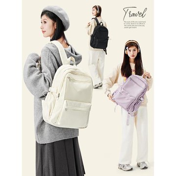 書包初中女生大容量百搭高中生雙肩包簡約輕便女大學生高顏值背包