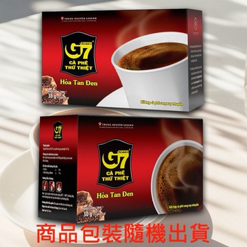 越南 G7~純咖啡15入(盒裝) 黑咖啡