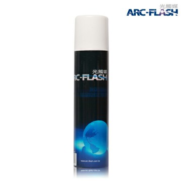 ARC-FLASH光觸媒簡易型噴罐  (10%高濃度 200ml) 強力除甲醛、裝潢異味、TVOC
