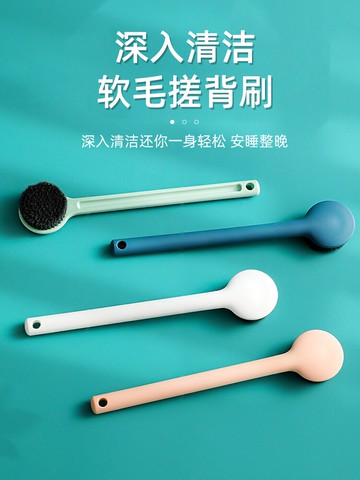 洗澡神器身體沐浴刷長柄不求人強力搓泥搓澡巾擦后背軟毛搓背刷子