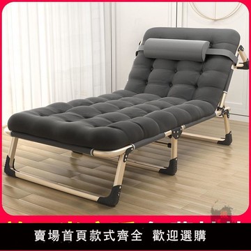 【可開發票】躺椅 特寬75CM床面加粗方管 摺疊椅摺疊床單人午睡床簡易床 家用陪護看護睡椅辦公室午休床 懶人椅 沙攤椅 戶外椅