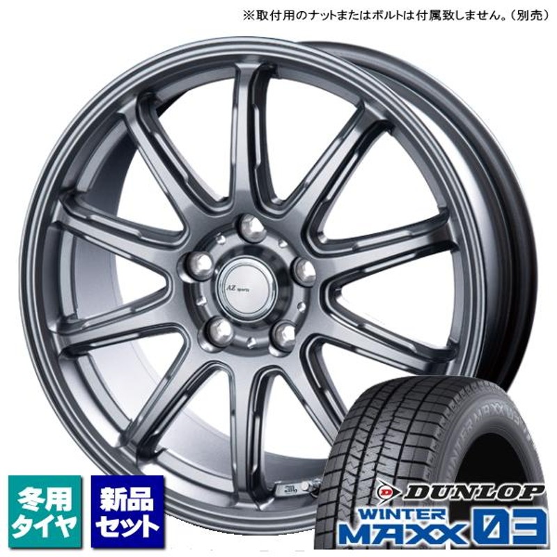 フォレスター/レガシィアウトバック/etc ダンロップ WINTERMAXX03 215/60R16 & AZ-SPORT RC-10 16インチ  6.5J +45 5H 100P スタッドレス 4本セット | LINEブランドカタログ