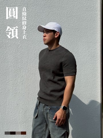 [1atm] 圓領-直條紋修身上衣