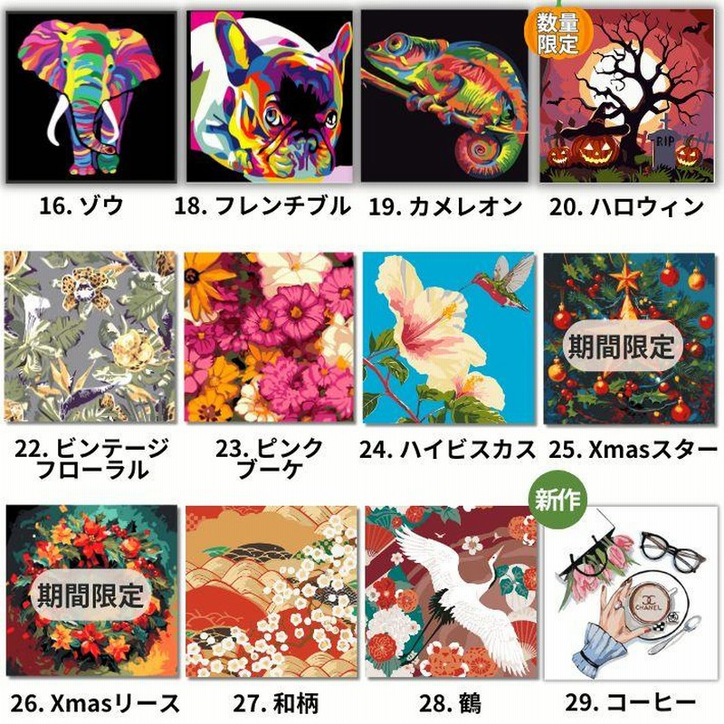 肉筆厚塗り油絵 布マット付き♪ 外寸約730×405mm 手書き油絵W3号相当 楽天市場】絵画 油絵 兼六園 F20号 （小池三郎） 送料無料