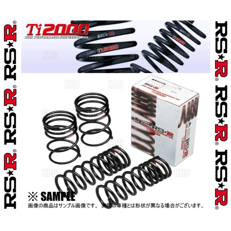 インプレッサ用 RS-R Ti2000 ダウンサス - パーツ