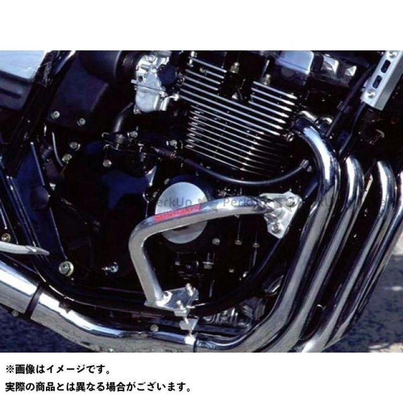 CB400SF vtec spec3 スラッシュガード エンジンガード - カウル