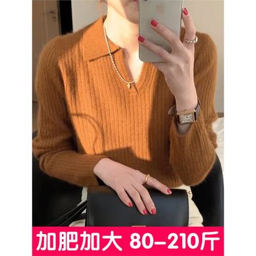 大碼polo領針織衫女秋冬復古軟糯毛衣內搭別致翻領打底衫上衣胖mm