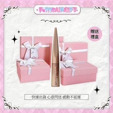 [快速出貨]【小奧汀 Little Ondine】液體修容液 啞光高光 修容液 亞洲膚色設計