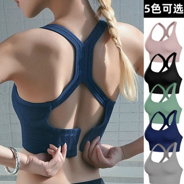 運動內衣女聚攏防震跑步防下垂胸罩美背大碼文胸無鋼圈抹胸背心女