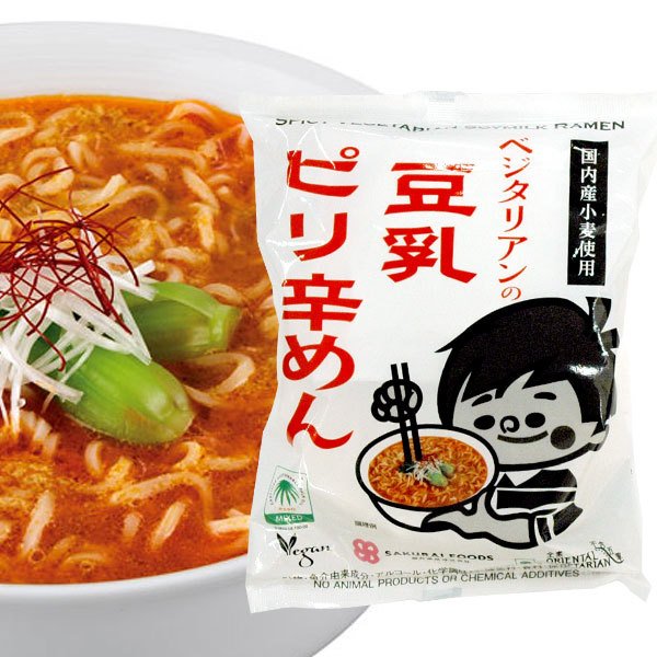 ベジタリアンの豆乳ピリ辛麺（138g） 桜井食品