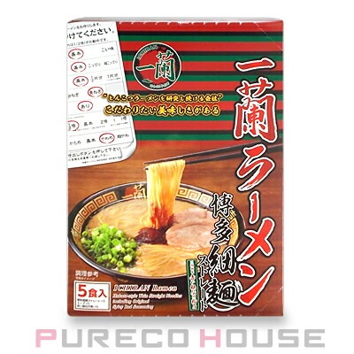 一蘭ラーメン 博多細麺ストレート 一蘭特製赤い秘伝の粉付 645g 5食入