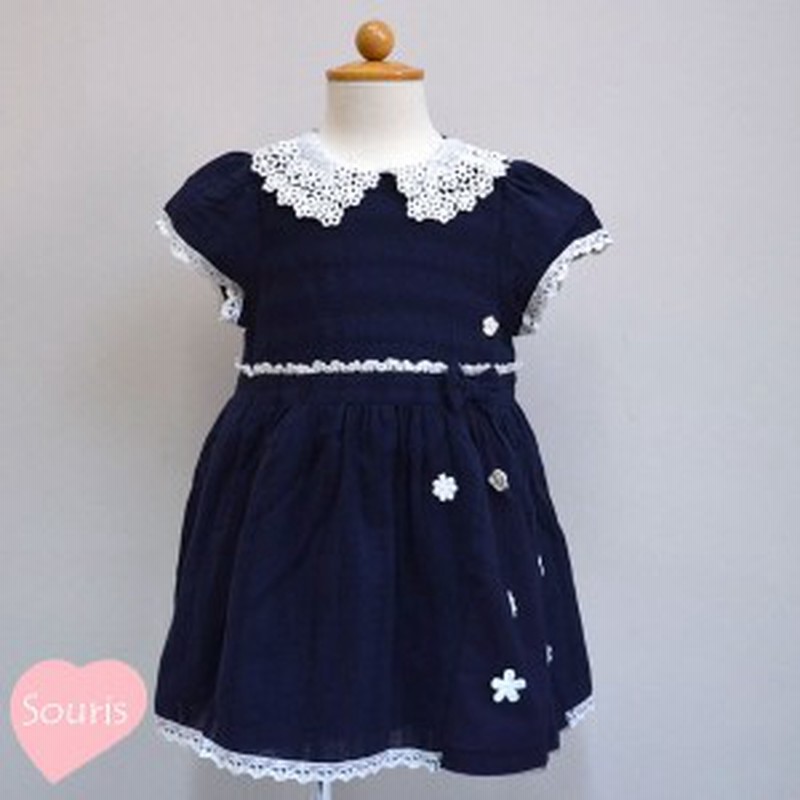 スーリー Souris レーシーワンピース 90cm 95cm 100cm 110cm 1cm 130cm 通販 Lineポイント最大1 0 Get Lineショッピング