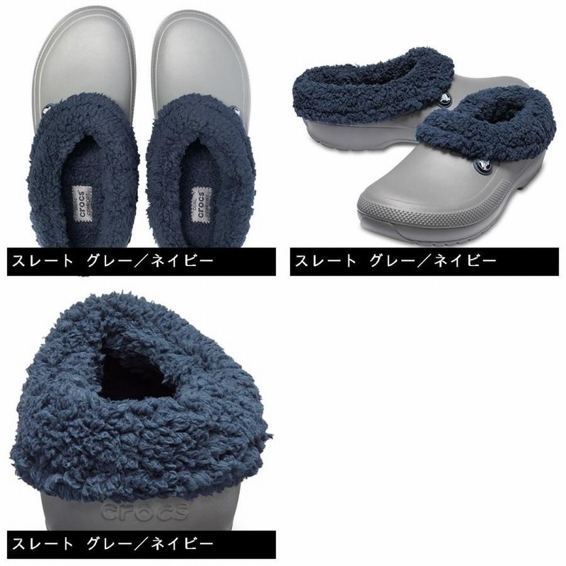 クロックス crocs クラシック ブリッツェン 3.0 クロッグ | LINE