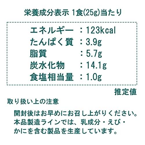 まるか食品 イカ天瀬戸内れもん味 瀬戸内レモンイカ天 65g 12袋