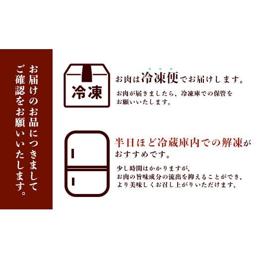 ふるさと納税 佐賀県 鹿島市 佐賀県産豚肉 バラスライス ＆ ローススライス　(合計1.36kg) B-586