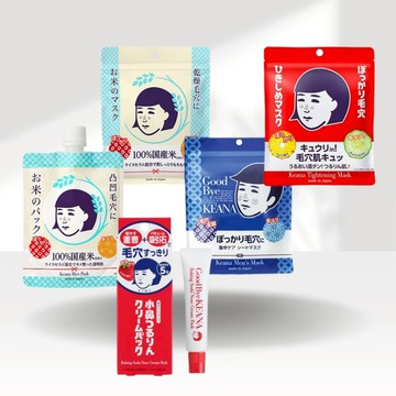 【石澤研究所】毛穴撫子 日本米精華保濕／男子用零毛孔／毛孔緊緻／日本米精華水洗／草莓鼻小蘇打清潔面膜 D034713 X