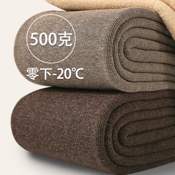 500g棉加絨加厚打底褲女秋冬外穿螺紋顯瘦高腰保暖棉一體褲不起球