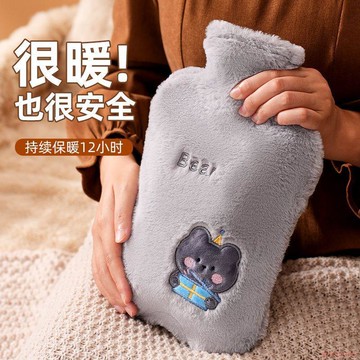 甄選好物🌈注水式熱水袋加厚沖水防爆迷你學生暖手女生大小型號灌水暖水袋