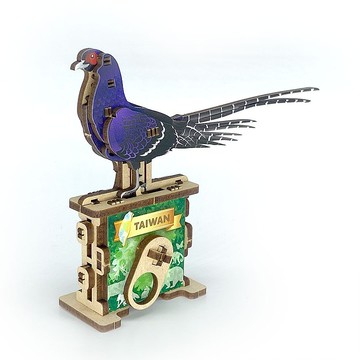 即將停售 — Fuumas 立體可動木質拼圖－帝雉