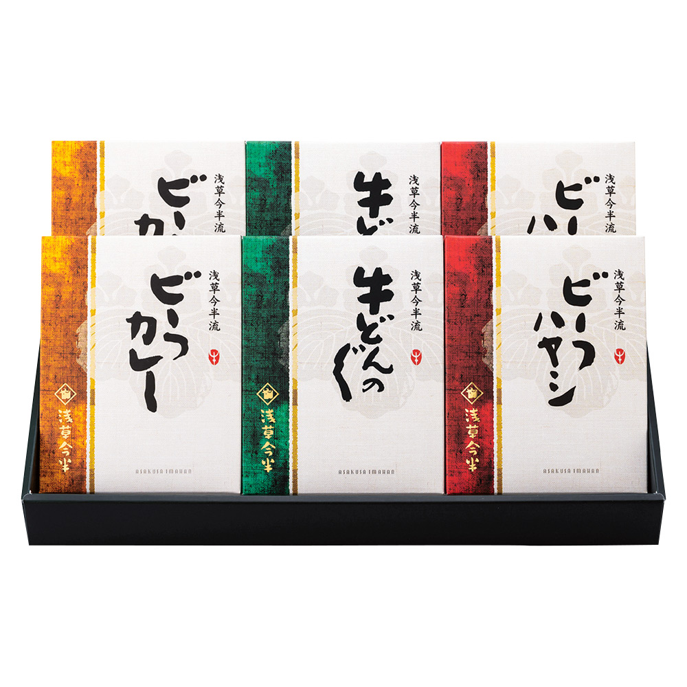 浅草今半 〈浅草今半〉あさくさつうの味セット