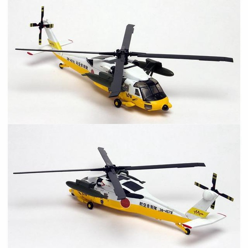 1/144 航空自衛隊 UH-60J よみがえる空 ヘリオス78 1/144 航空自衛隊 UH-60J よみがえる空 ヘリオス78