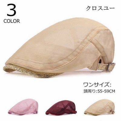 ハンチング帽子 メッシュハット メンズ ゴルフ キャップ ハンチング 夏 UVカット 日よけ帽子 通気性 男女兼用