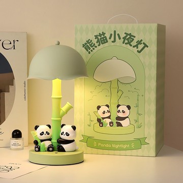 小夜燈 床頭櫃 裝飾燈 生日禮物 床頭燈 創意熊貓小夜燈擺件臥室床頭柜臺燈裝飾品治愈系喬遷生日禮物實用 八折減免 特價出 可開發票