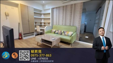 雙鐵生活圈·稀有低總｜兩房拎包即住｜高雄市左營區大中二路