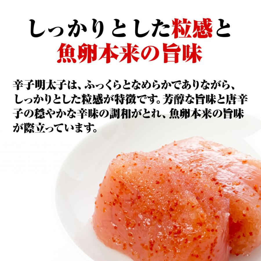 辛子明太子 メガ盛り 1kg 切れ明太 博多めんたいこ 訳あり 無着色 めんたいこ メンタイコ 明太子 切子 からし明太子 送料無料