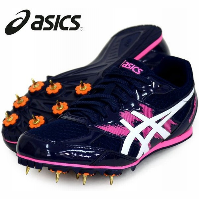 お得 アシックス Asics 入門用 陸上スパイク エフォート Mk Effort 1091a014 002 オールウェザー 土トラック兼用 トラック種目全般に使用可能 初心者向け Materialworldblog Com