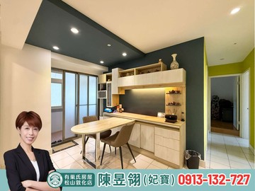 專任｜萬寧山莊高樓景觀精裝三房車｜台北市文山區萬寧街