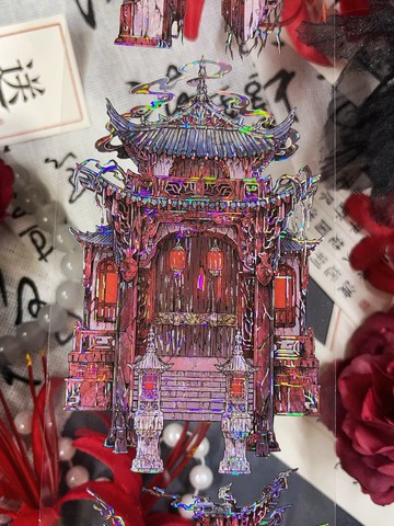 聶小倩 PET 紙膠帶 貝殼光 10米卷