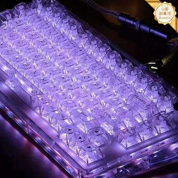 【全透側刻】機械鍵盤鍵帽 鍵帽 鍵帽全套 鍵帽定製 鍵帽透光 鍵帽側刻 鍵帽正刻 白色透明 黑紫紅藍粉 遊戲森林主題 客製化鍵盤