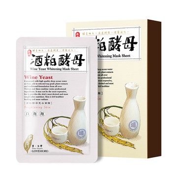 加購價【豐台灣】酒粕酵母亮白蠶絲面膜(5入/盒)