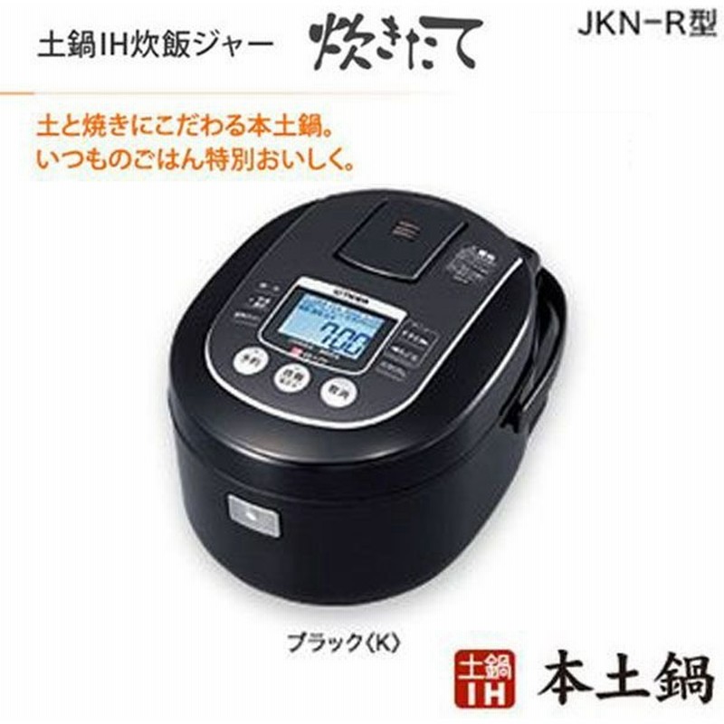 kuromame様 専用出品