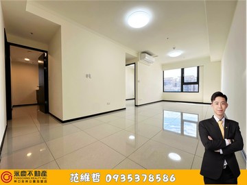 【小范精選】降價！【聯虹君耀】高樓邊間景觀三房車｜新北市林口區吉祥路