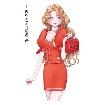 Casey (2色) 女孩貼紙 (honne market) blackraccoon